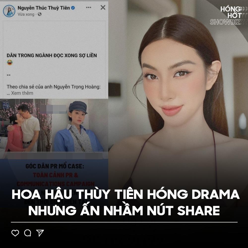 Hoa hậu Thùy Tiên nằm trong hội hóng drama Hiền Hồ-2