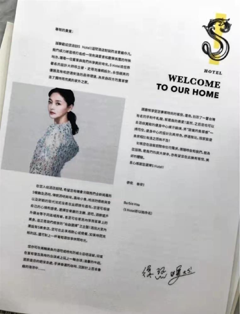 Uông Tiểu Phi chưa thể quên Từ Hy Viên dù vợ cũ tái hôn?-2