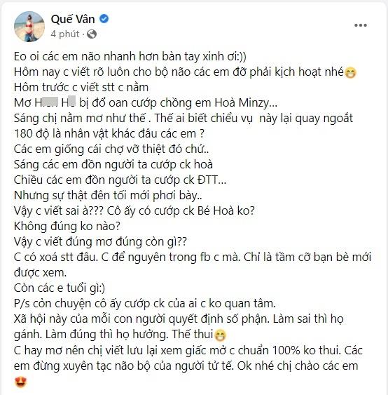 Bị mỉa quay xe vụ mơ H.H không giật chồng, Quế Vân nói gì?-4