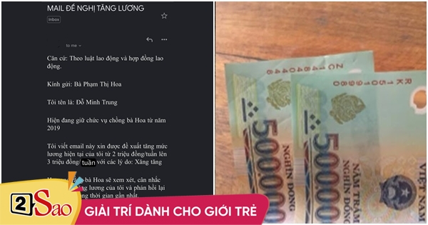 Husband wrote an email to his wife asking for a raise, netizens said it was all negative