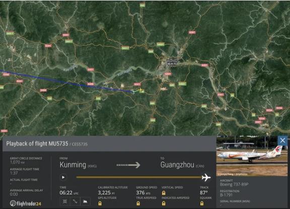 Rơi máy bay ở Trung Quốc: 2 người sống sót nhờ đổi vé, hủy chuyến-1