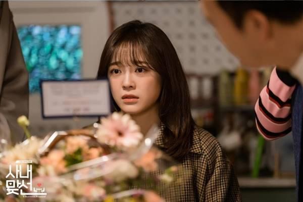 A sentence by Kim Sejeong put Business Proposal into the fire-2