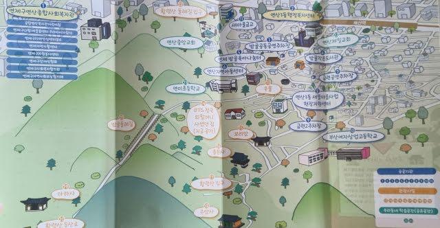 Nhà của BTS Jungkook bị biến thành địa điểm du lịch trái phép-2