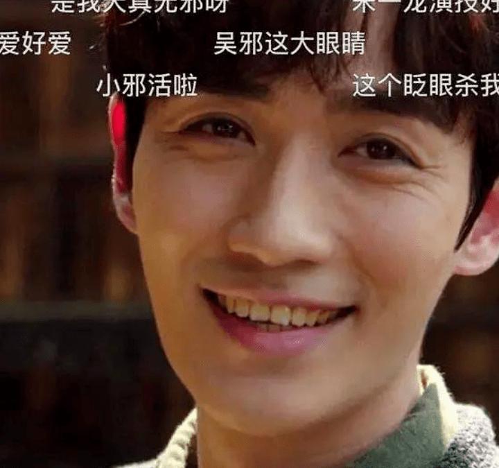 Địch Lệ Nhiệt Ba và dàn sao Hoa ngữ bị chê già trước tuổi-11