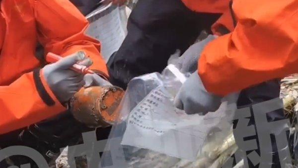 Found the black box of the crashed Chinese plane-1