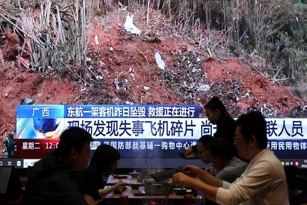 Black box of crashed Chinese plane found