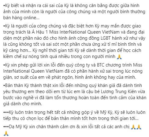 Á hậu Lương Mỹ Kỳ: Phát ngôn sốc để bán được nhiều hàng-4