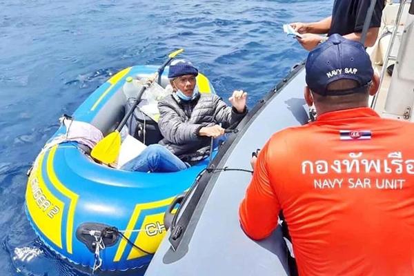 Người đàn ông Việt chèo xuồng cao su vượt 2000km sang Ấn Độ thăm vợ-1