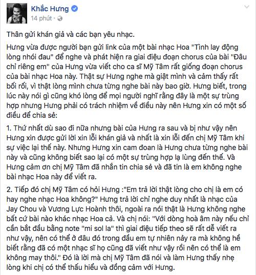 Phốt Khắc Hưng đạo nhạc vắt từ Đông sang Tây nơi nào cũng thấy-2