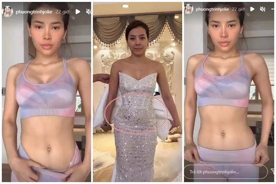 Phương Trinh Jolie khoe múi bụng phủ nhận bầu bí nhưng mặt lạ hoắc