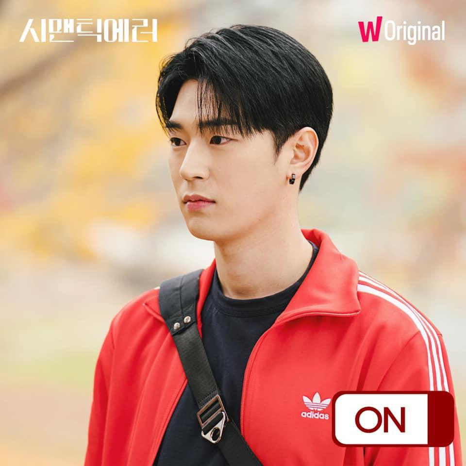 Ahn Hyo Seop và 2 nam thần suýt debut chung nhóm nhạc đình đám-5