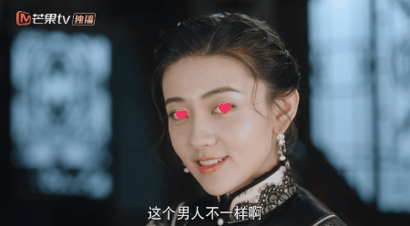 Loạt kỹ xảo chọc tức khán giả của phim Trung Quốc-3