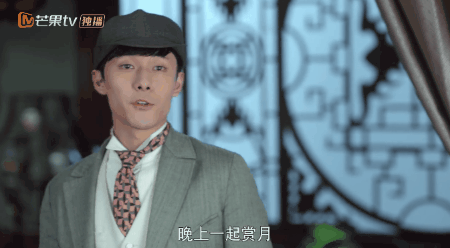 Loạt kỹ xảo chọc tức khán giả của phim Trung Quốc-6