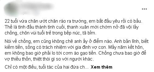 Trốn chồng đi hú hí với người tình, vợ nhận tin nhắn mà hối hận-1