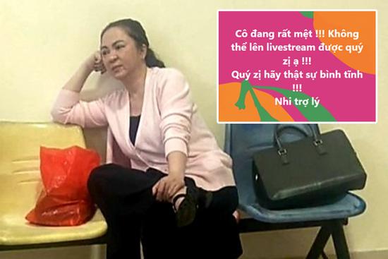 Phương Hằng đang bị tạm giam hay đã được tại ngoại?