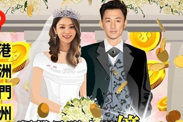 Lam Phong held the wedding of the century in 5 cities?