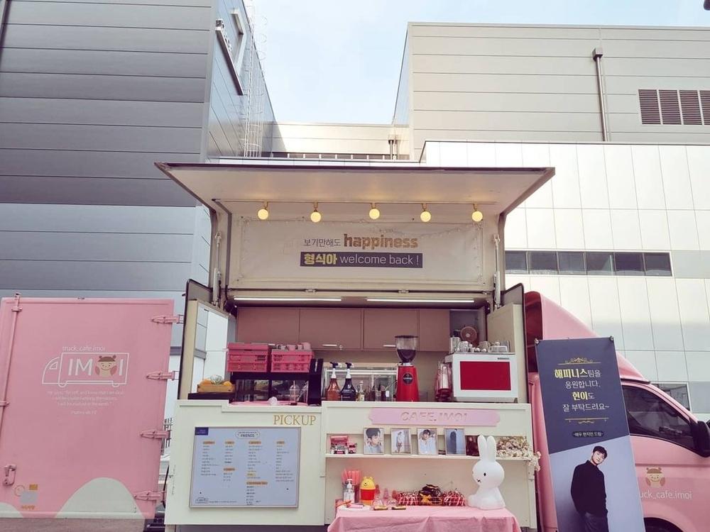 Park Hyung Sik và mối lương duyên với ba mỹ nhân họ Han đình đám-3