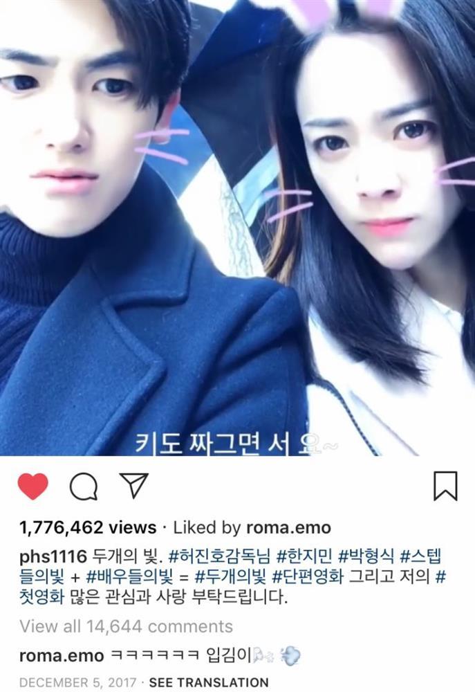 Park Hyung Sik và mối lương duyên với ba mỹ nhân họ Han đình đám-4