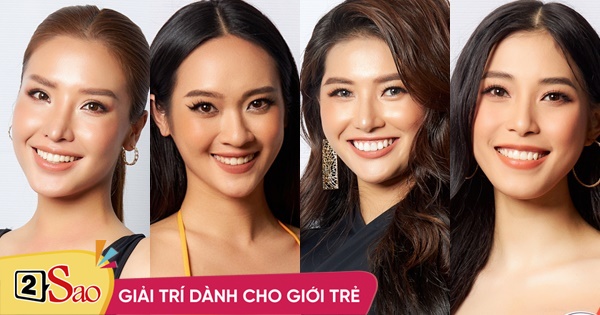 Miss Universe Vietnam contestant in the North: Few celebs, inferior to the South?