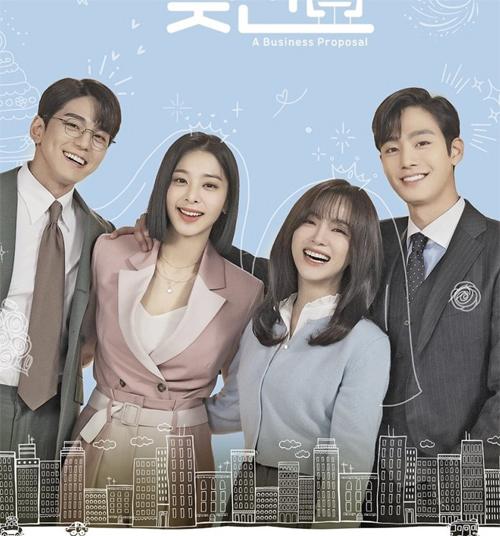 Hẹn Hò Chốn Công Sở đầy sạn, sao phải sốt đến thế?-1