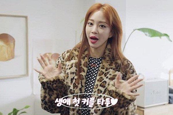 Reincarnated American star Han Ye Seul was criticized for being poor