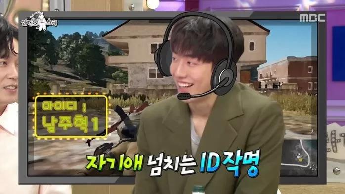 Nam Joo Hyuk từng ở nhà không có phòng vệ sinh, quanh năm chỉ ăn mì gói-8