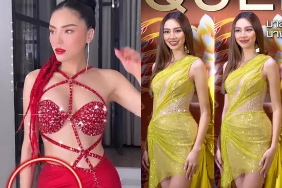 Kỳ Duyên đi vào vết xe đổ của Thùy Tiên vì 'vật thể lạ' dưới váy