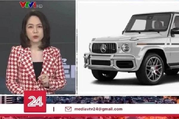 VTV news appeared with the keyword “relevant”, the image of a G63 car