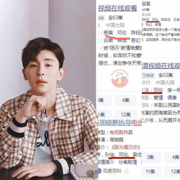 Đặng Luân quyết bám trụ, vẫn bị êkip phim mới xóa sổ vì sợ vạ lây?-2