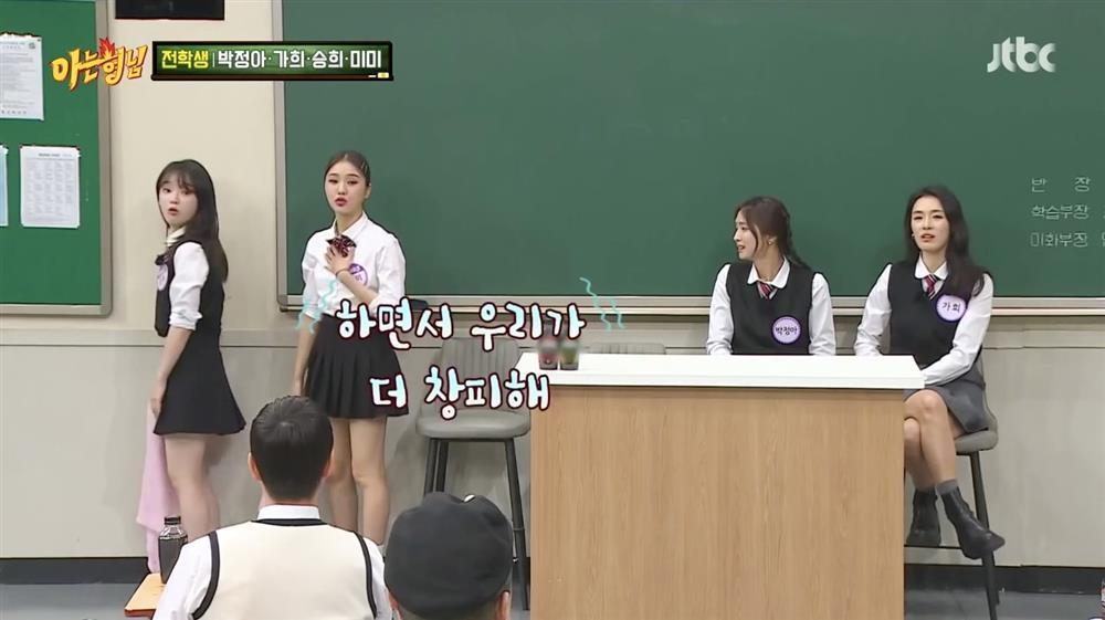 Nhóm nhạc nữ Kpop bị cấm hẹn hò, phải úp mặt vào tường khi gặp idol nam-4