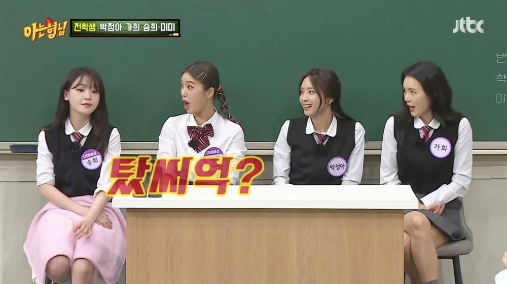 Nhóm nhạc nữ Kpop bị cấm hẹn hò, phải úp mặt vào tường khi gặp idol nam-3