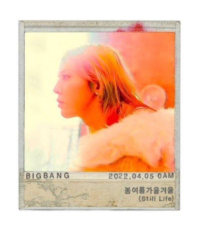 Hình ảnh khác lạ của Daesung BigBang-1