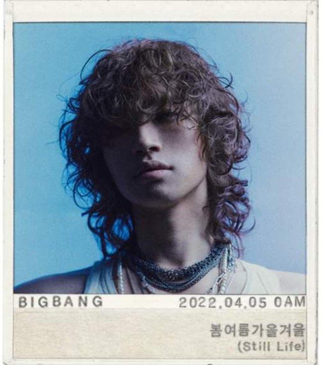 Hình ảnh khác lạ của Daesung BigBang-2