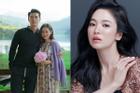 2 bạn thân Son Ye Jin liên quan Song Hye Kyo, ăn cưới có khó xử?
