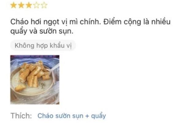 Being reviewed for sweet porridge with main noodle flavor, the owner of the rib porridge shop replied: Goodbye