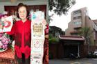 Mẹ đẻ 'Hoàn Châu Cách Cách' sống trong ngôi nhà 87 triệu USD