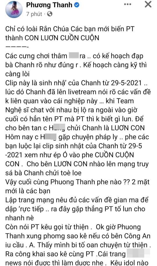 Phuong Thanh got angry after the CEO was arrested, what's going on?-4