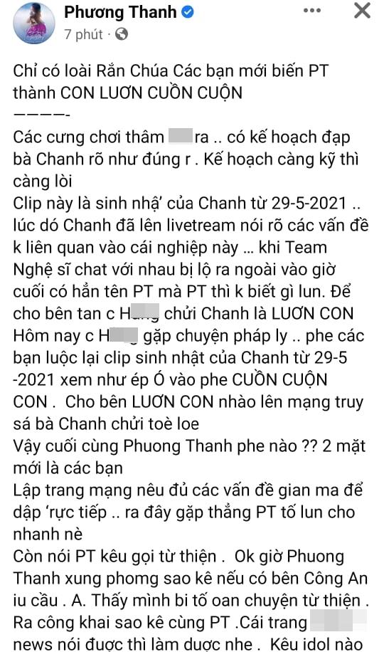 Phương Thanh nổi trận lôi đình sau khi CEO bị bắt, chuyện gì đây?-4