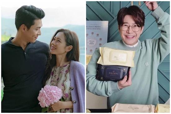 NÓNG: Hyun Bin - Son Ye Jin bị 'bóc trần' nhân cách ngay trước đám cưới