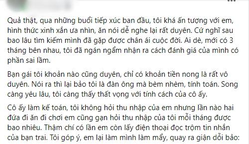 Quen 2 tháng bạn gái đòi giữ thẻ ATM, anh chàng đốp 1 câu rồi đi mất-1