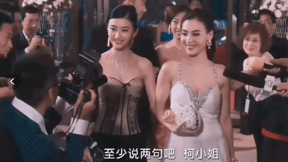 Trương Bá Chi và Cảnh Điềm đọ sắc, ai chiếm spotlight?-1