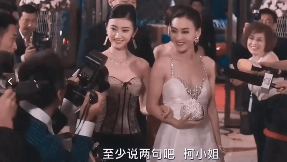 Trương Bá Chi và Cảnh Điềm đọ sắc, ai chiếm spotlight?-2