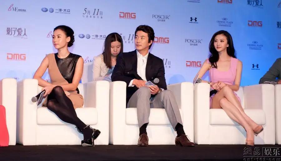 Trương Bá Chi và Cảnh Điềm đọ sắc, ai chiếm spotlight?-5