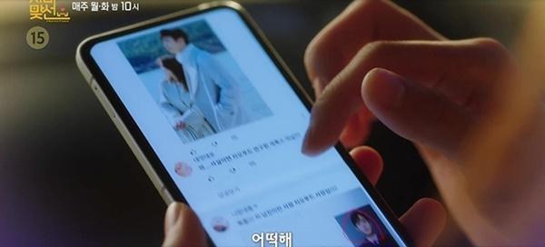 Hẹn Hò Chốn Công Sở tập 11: Tae Moo bị tai nạn, Hari phải xa người yêu-2