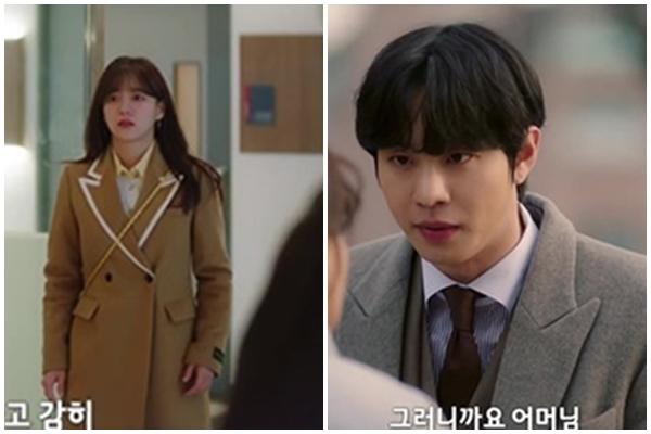 Dating at Work Episode 11 Tae Moo has an accident, Hari has to leave his lover