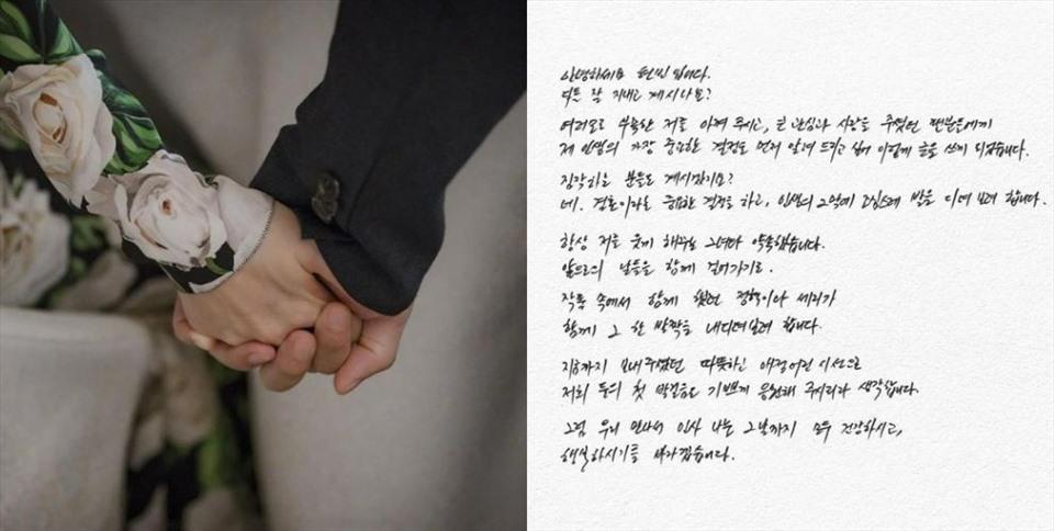 Những khoảnh khắc ngọt ngào khó quên của Hyun Bin và Son Ye Jin-17