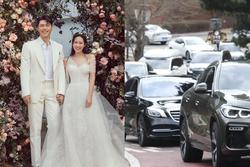 Dàn xế khủng tới hôn lễ Hyun Bin: Có cả G63 Vbiz đang 'mải tám'