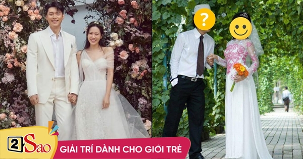 Hyun Bin – Son Ye Jin got married, 1 Vbiz couple got their wedding photos dug up
