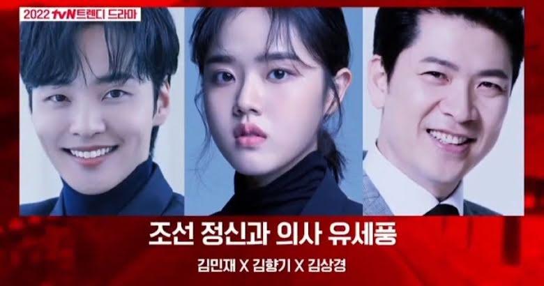 1 người chết, 10 người bị thương khi đoàn phim Hàn gặp tai nạn-3