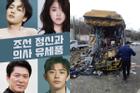 1 người chết, 10 người bị thương khi đoàn phim Hàn gặp tai nạn
